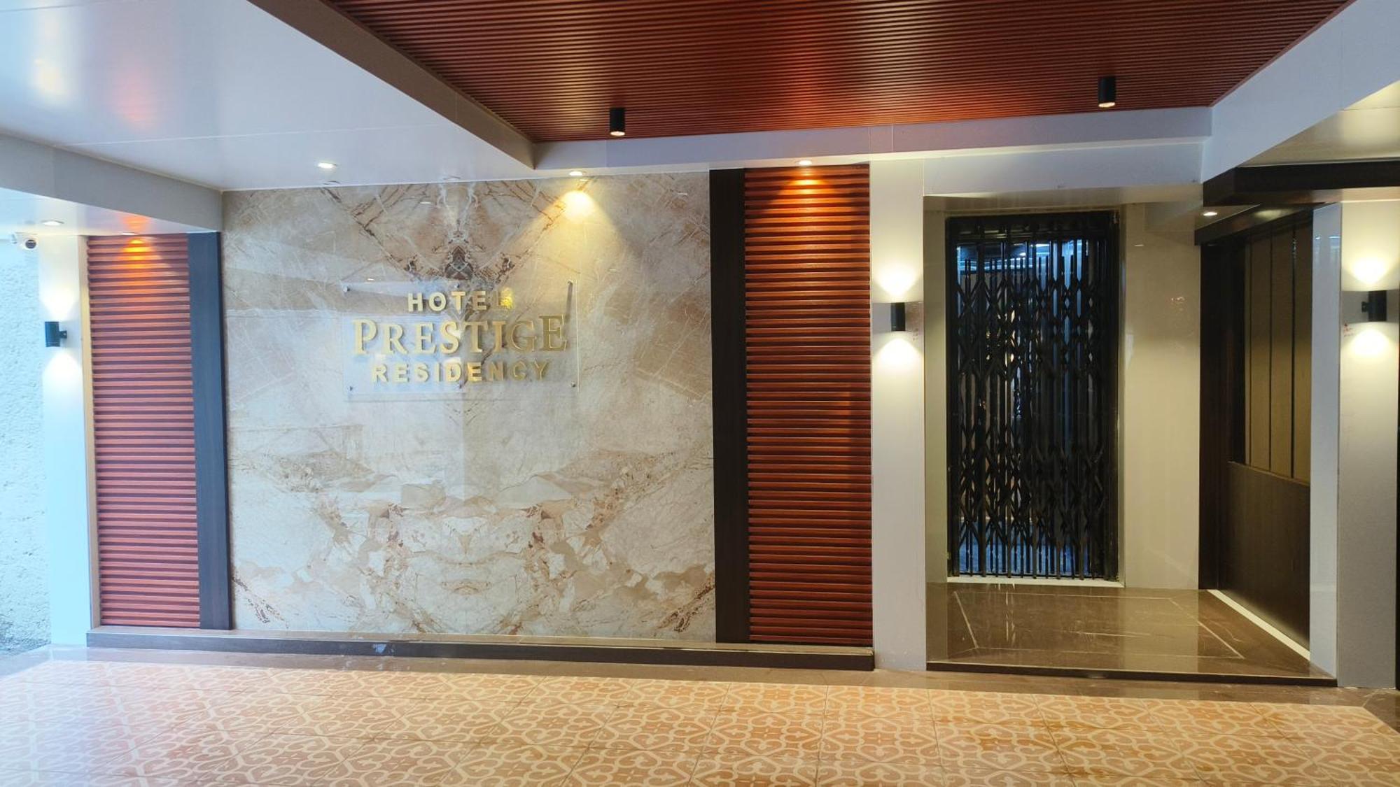 Hotel Prestige Residency Thane Exterior photo